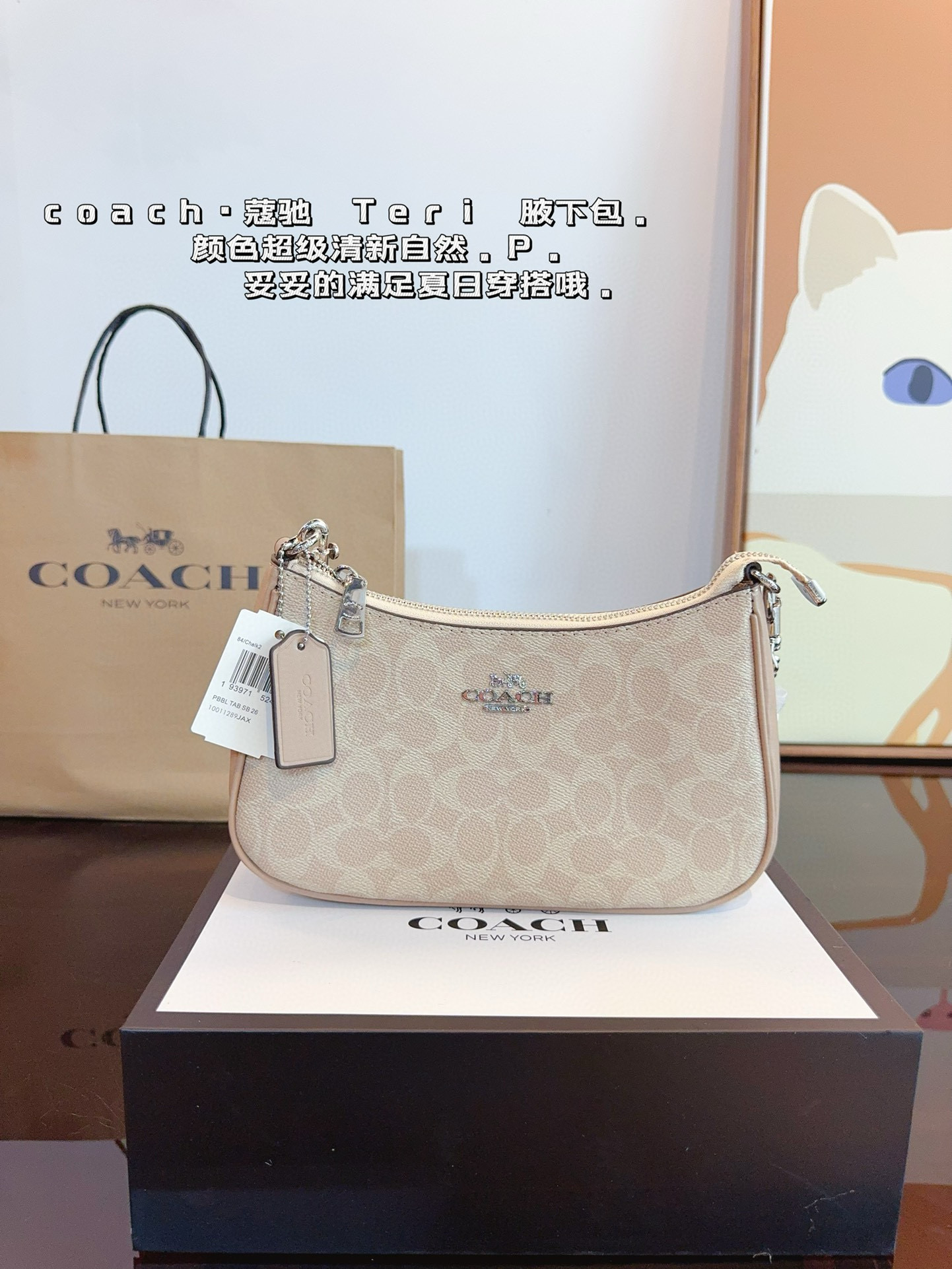 192 $64 coach gallery