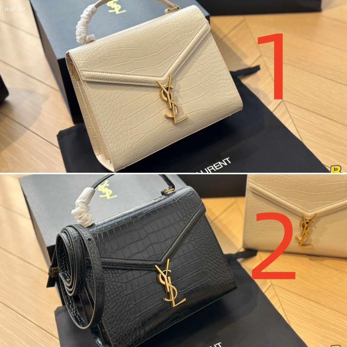 203 $85 ysl gallery