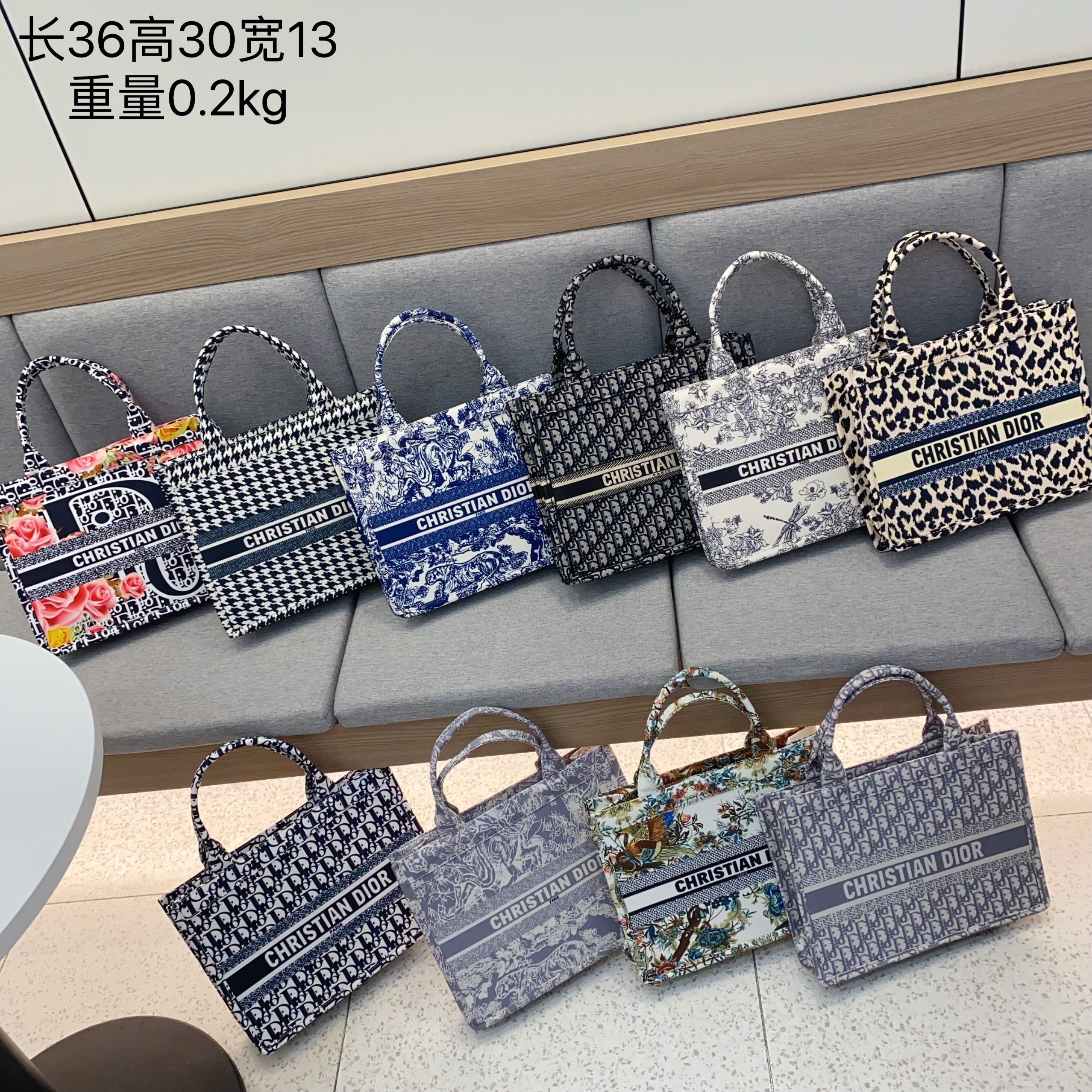 210 $35 Dior gallery