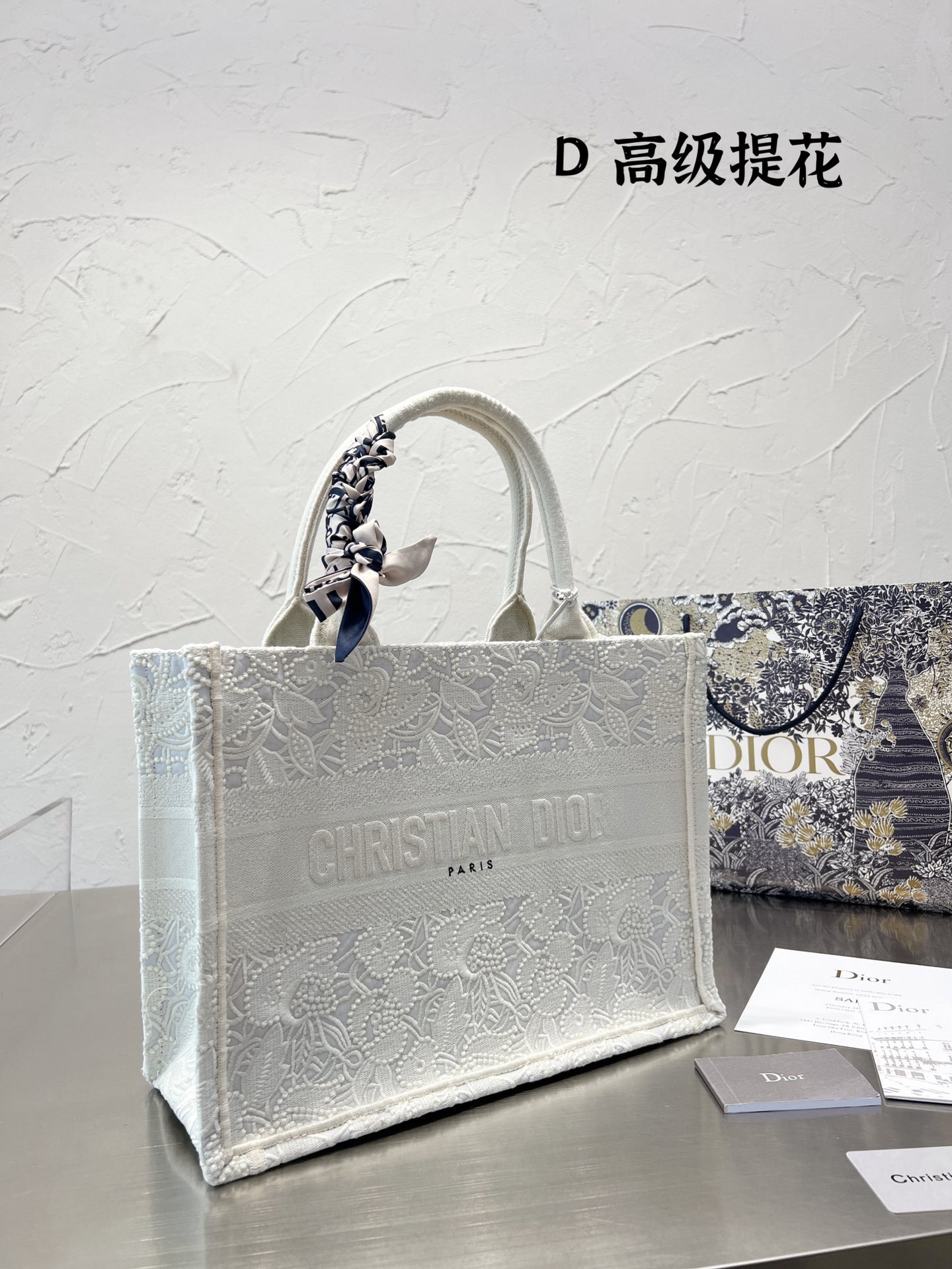 217 $102 Dior gallery