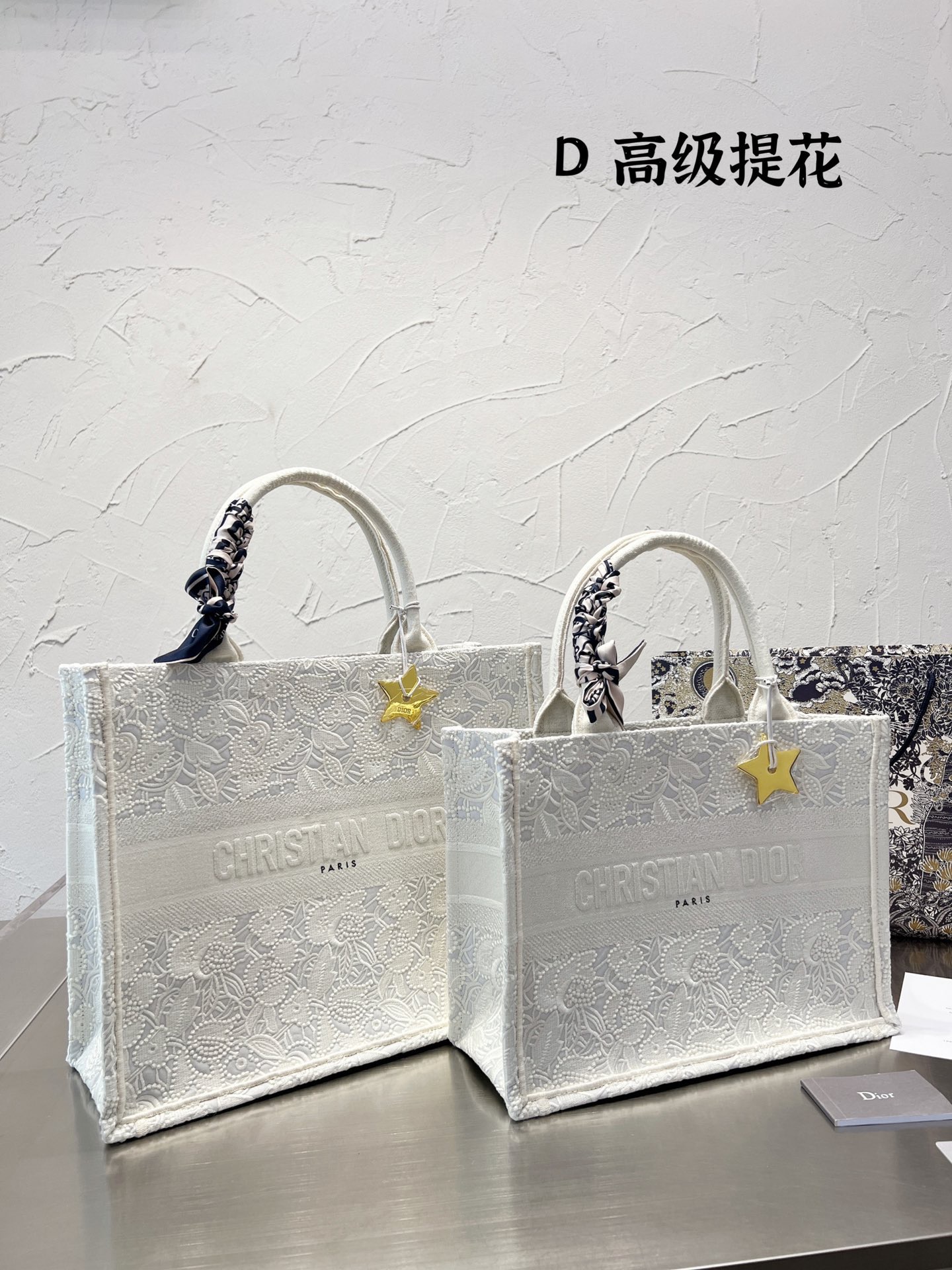 217 $102 Dior gallery