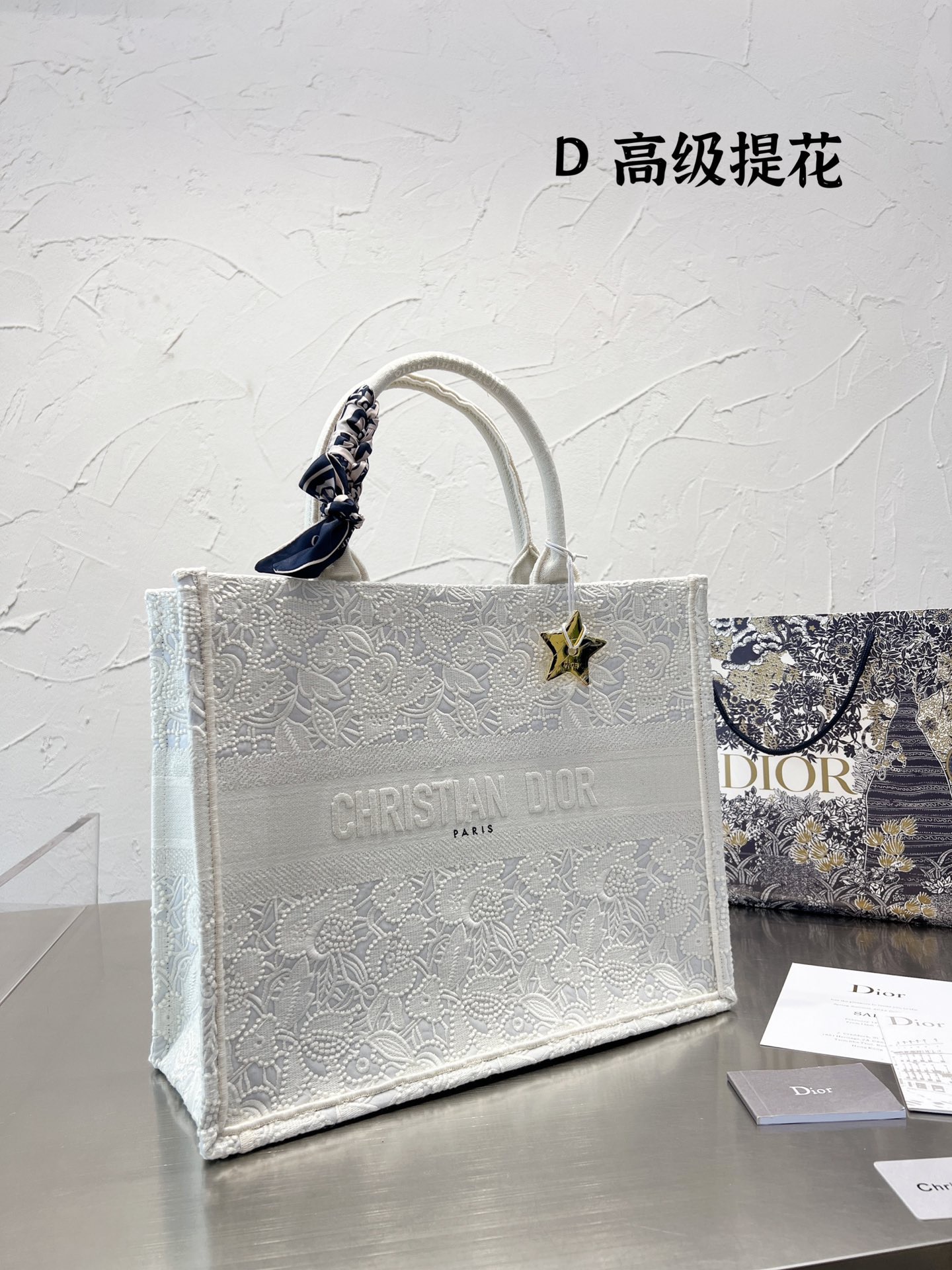 217 $102 Dior gallery