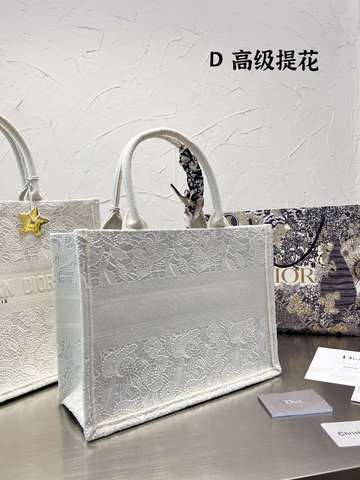 217 $102 Dior gallery