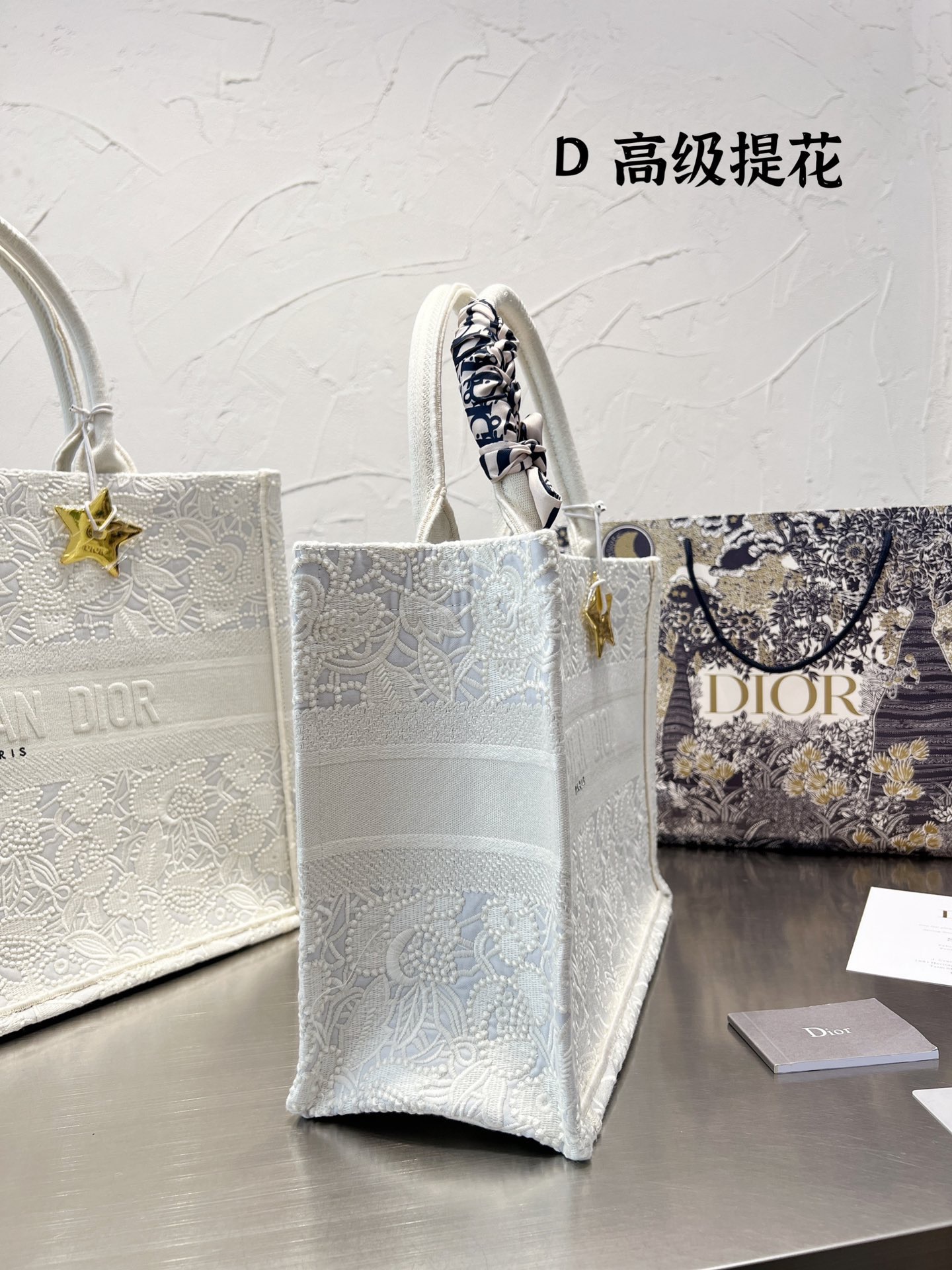 217 $102 Dior gallery