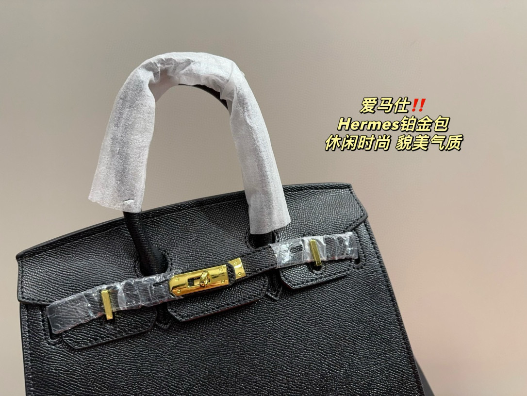 2222 $79 Hermes gallery