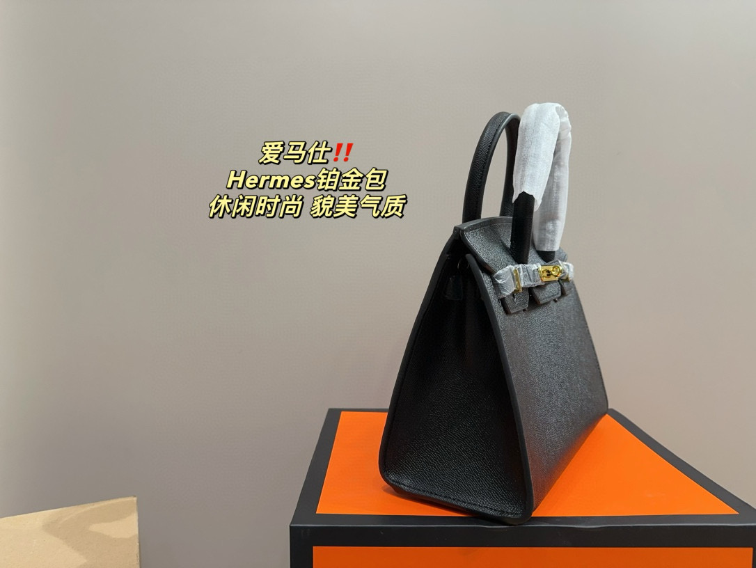 2222 $79 Hermes gallery