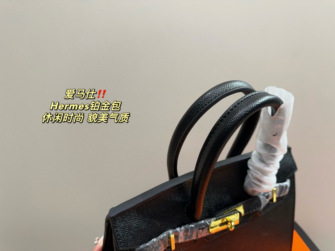 2222 $79 Hermes gallery