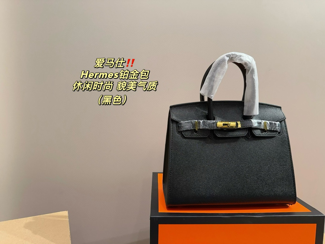2222 $79 Hermes gallery