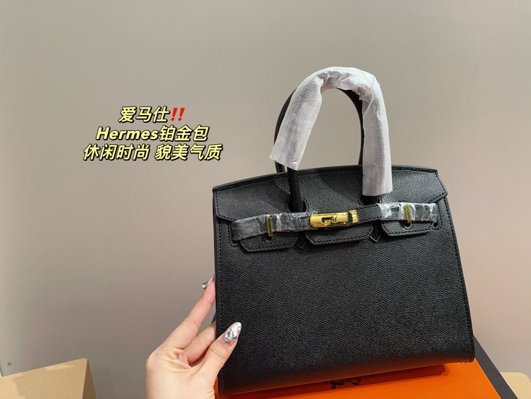 2222 $79 Hermes gallery