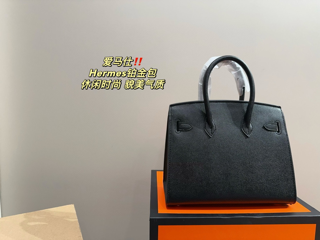 2222 $79 Hermes gallery