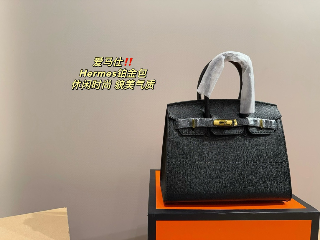 2222 $79 Hermes gallery