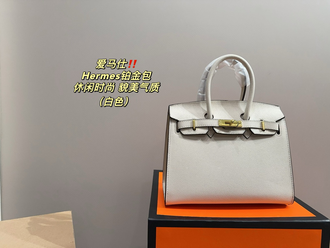 2222 $79 Hermes gallery