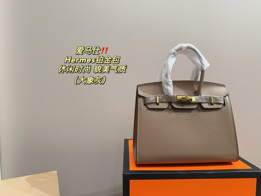 2222 $79 Hermes gallery