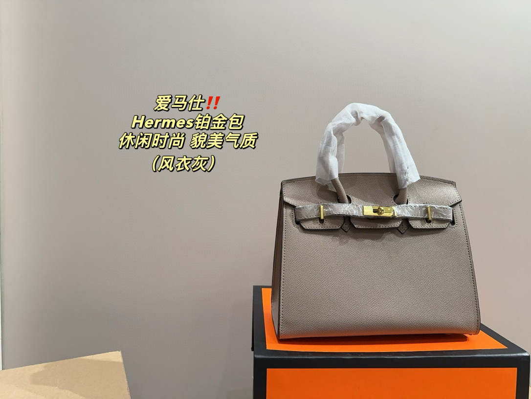 2222 $79 Hermes gallery