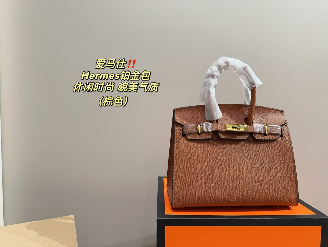 2222 $79 Hermes gallery