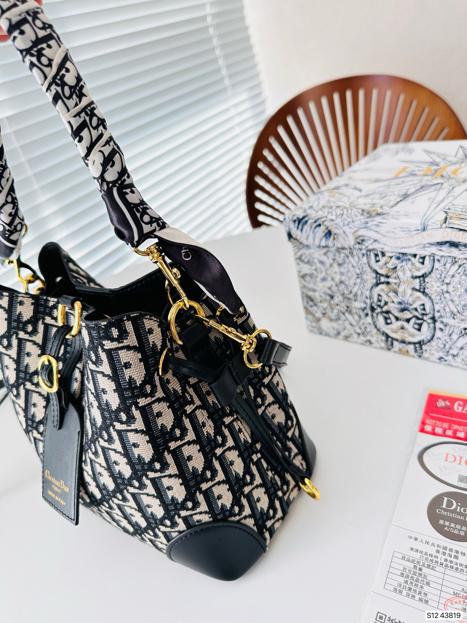 227 $49 Dior gallery
