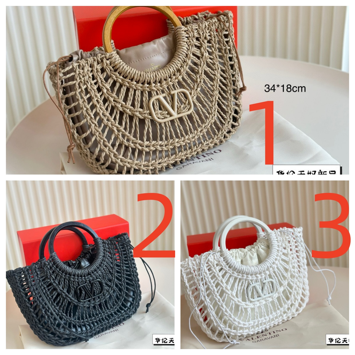 252 $85 Valentino gallery