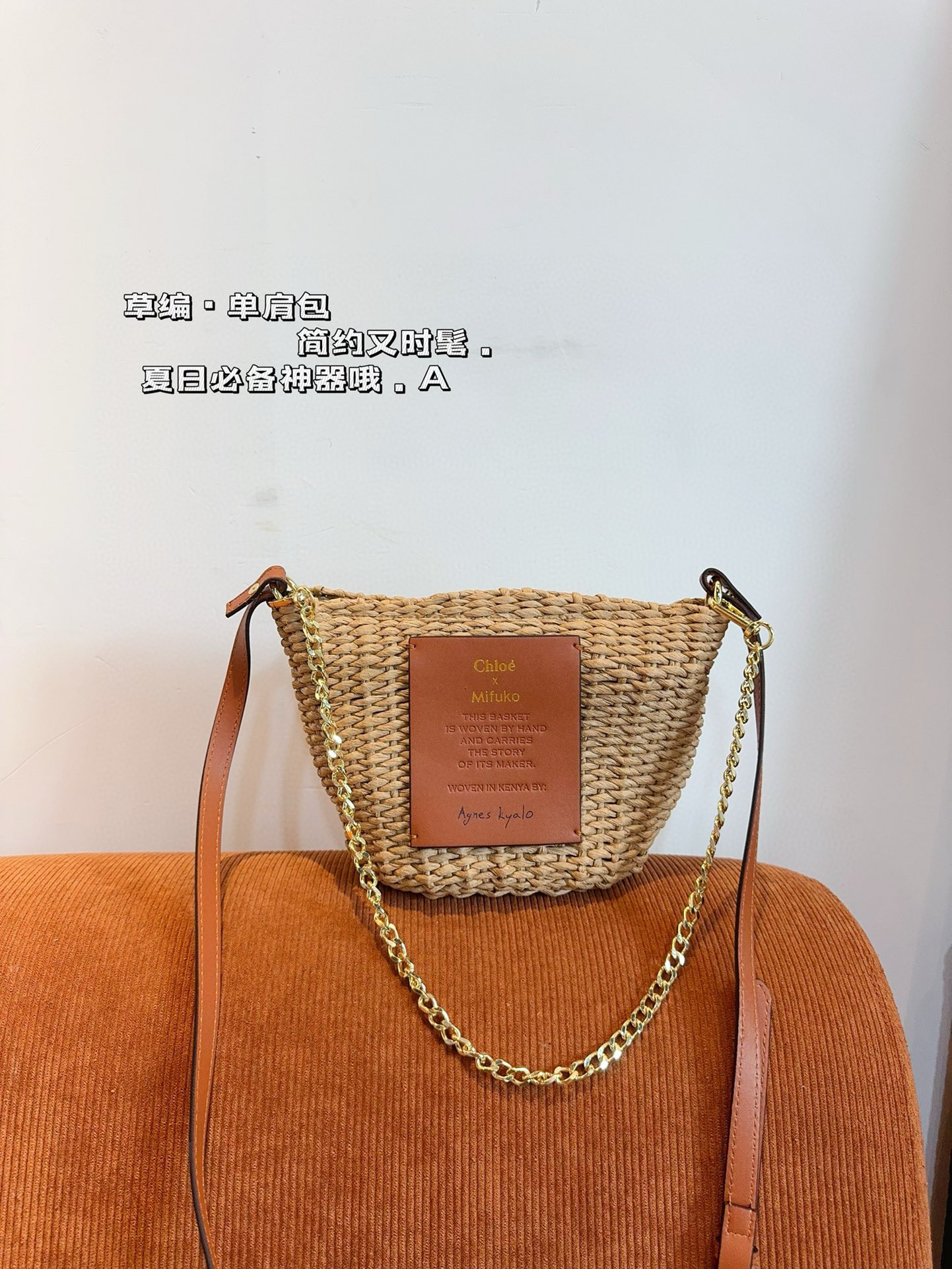 268 $59 Chloe gallery