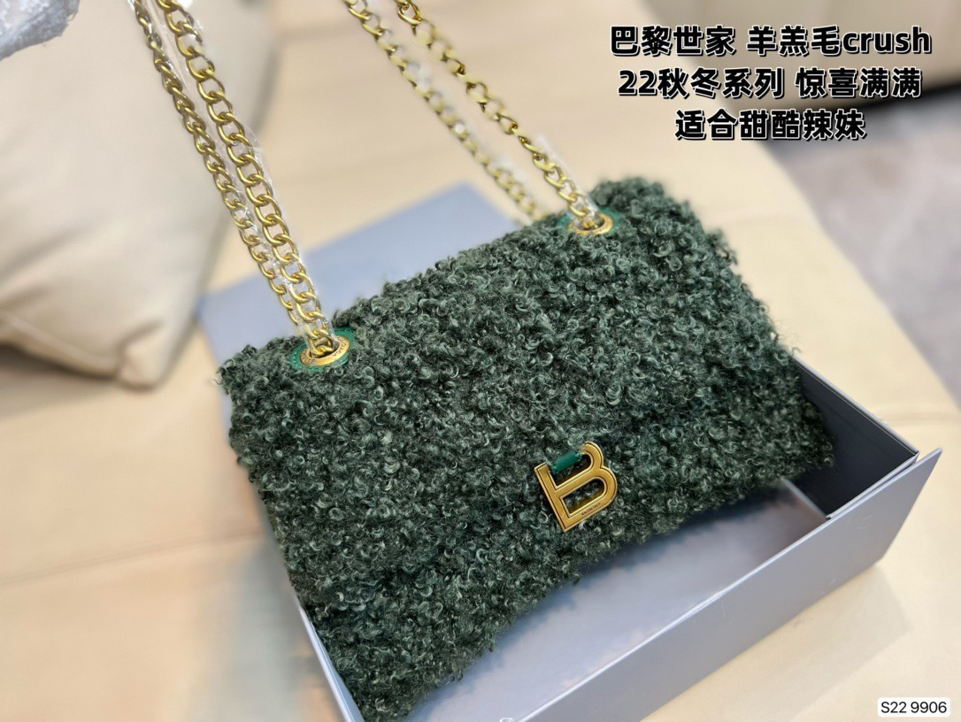 271 $75 balenclaga gallery