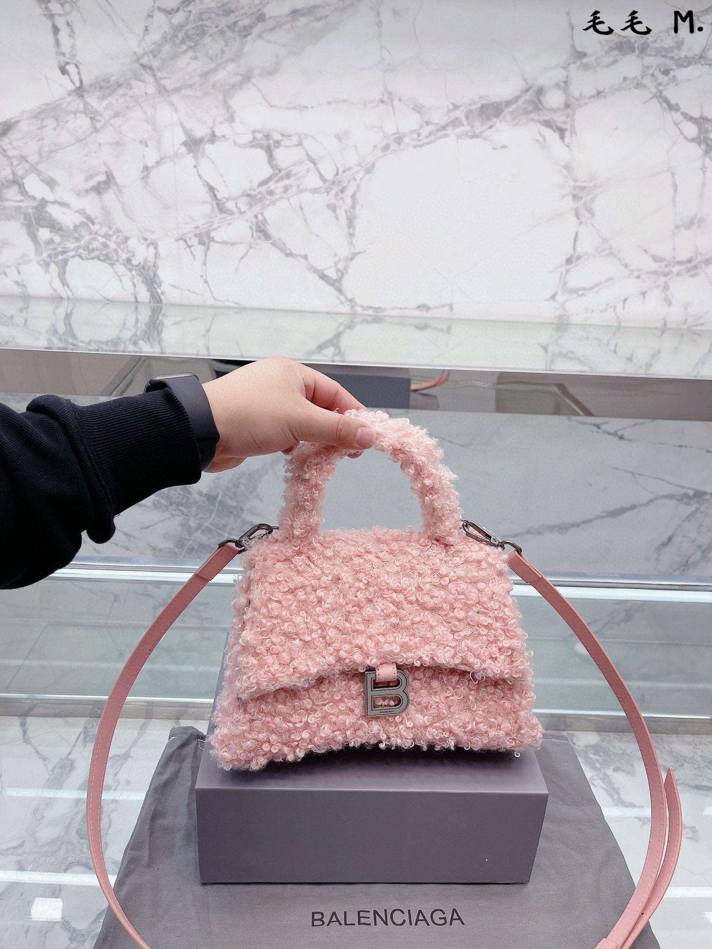 272 $75 Balenciaga gallery