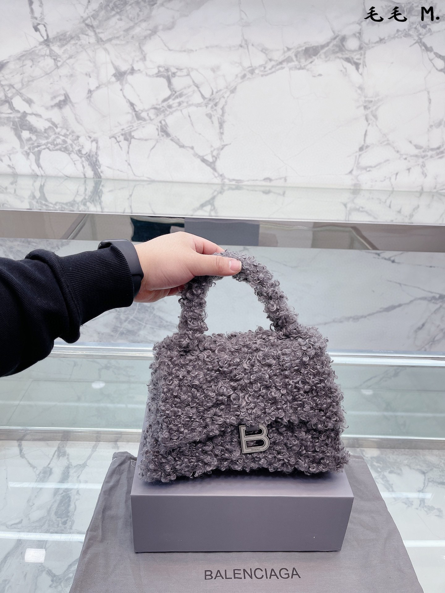 272 $75 Balenciaga gallery