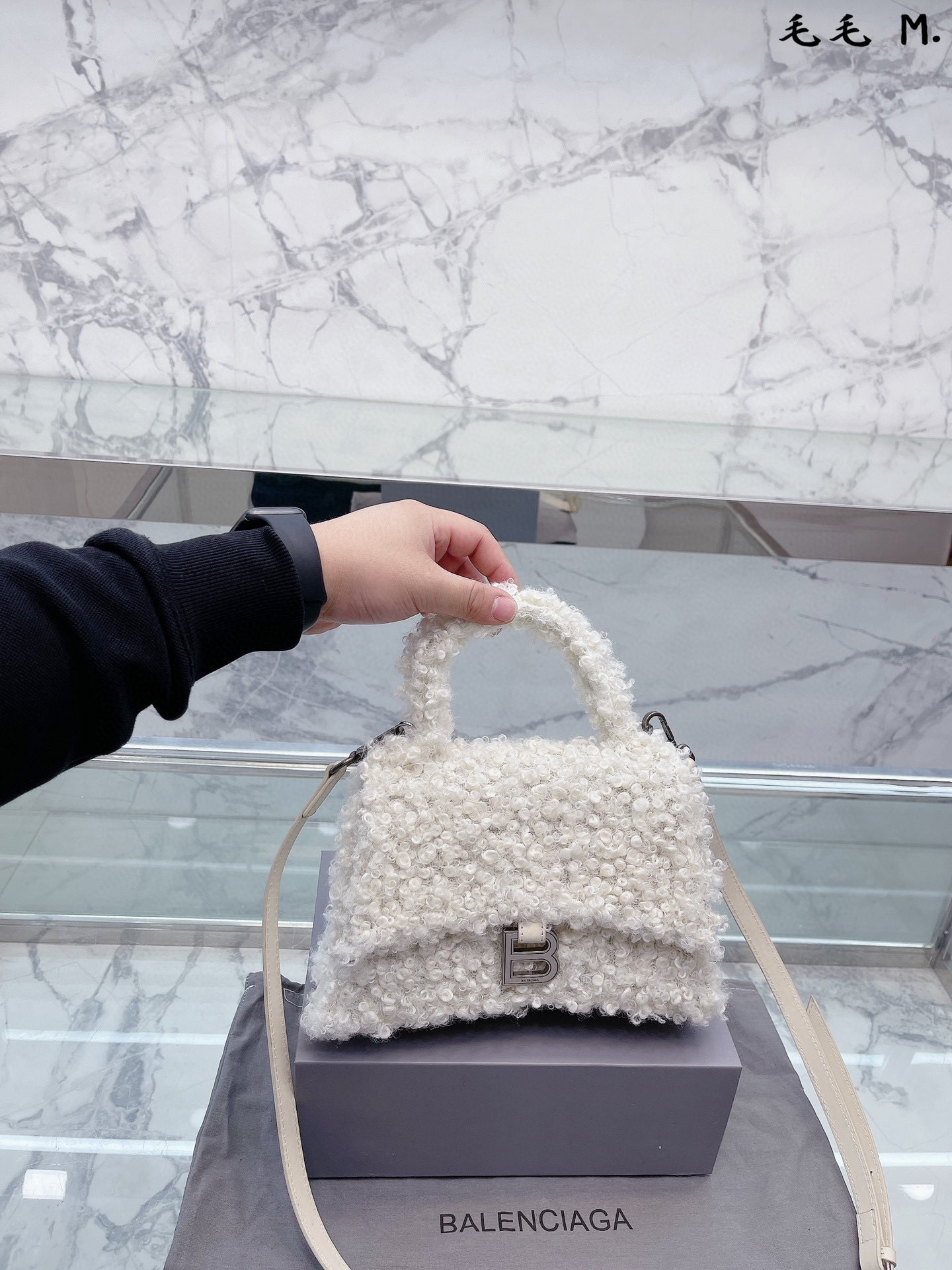 272 $75 Balenciaga gallery