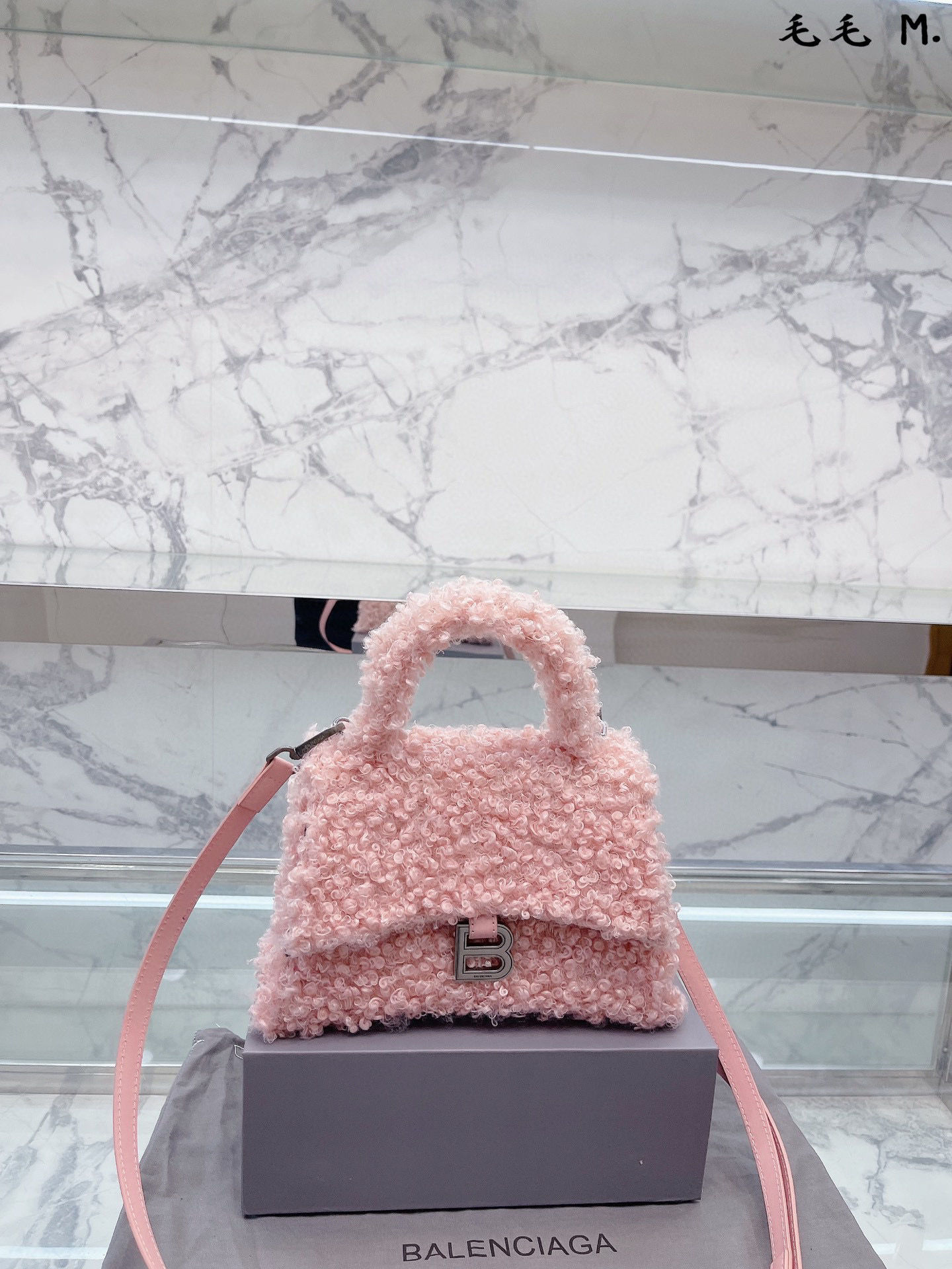 272 $75 Balenciaga gallery