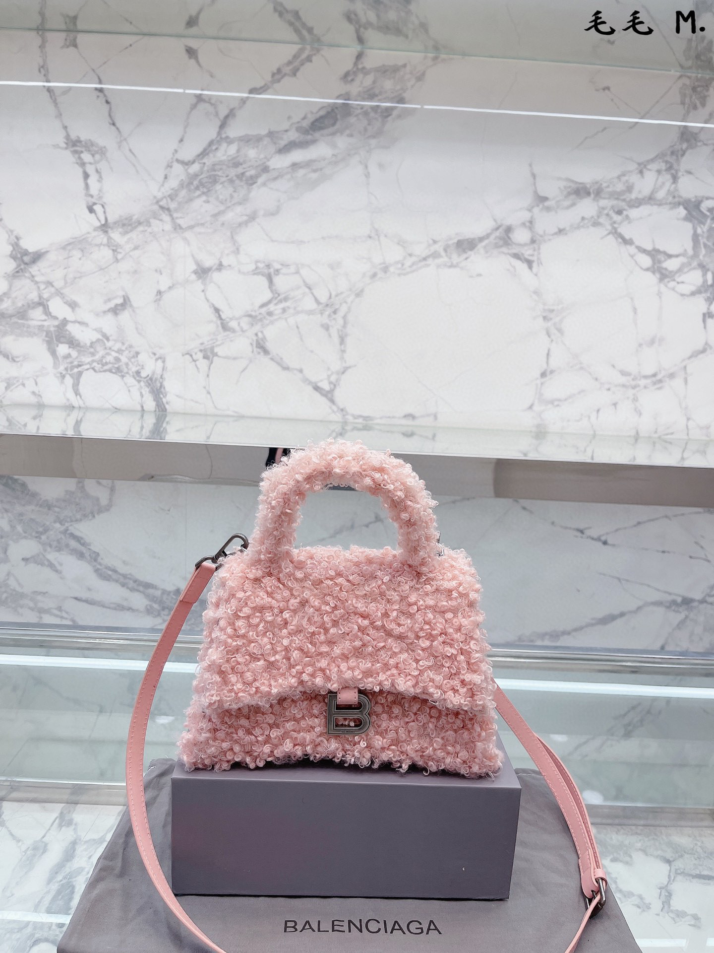 272 $75 Balenciaga gallery