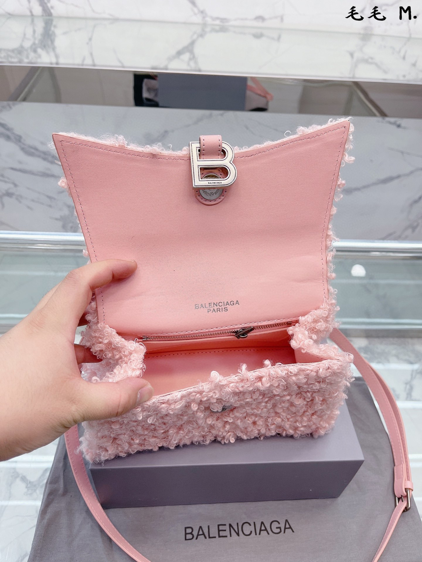 272 $75 Balenciaga gallery