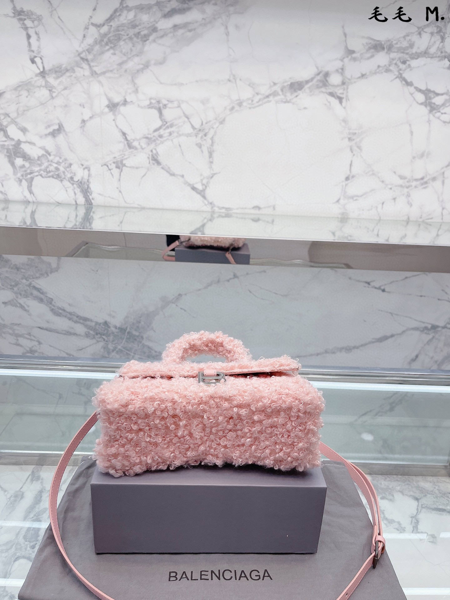 272 $75 Balenciaga gallery