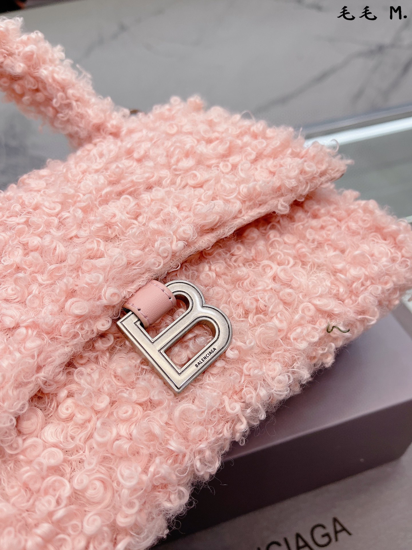 272 $75 Balenciaga gallery