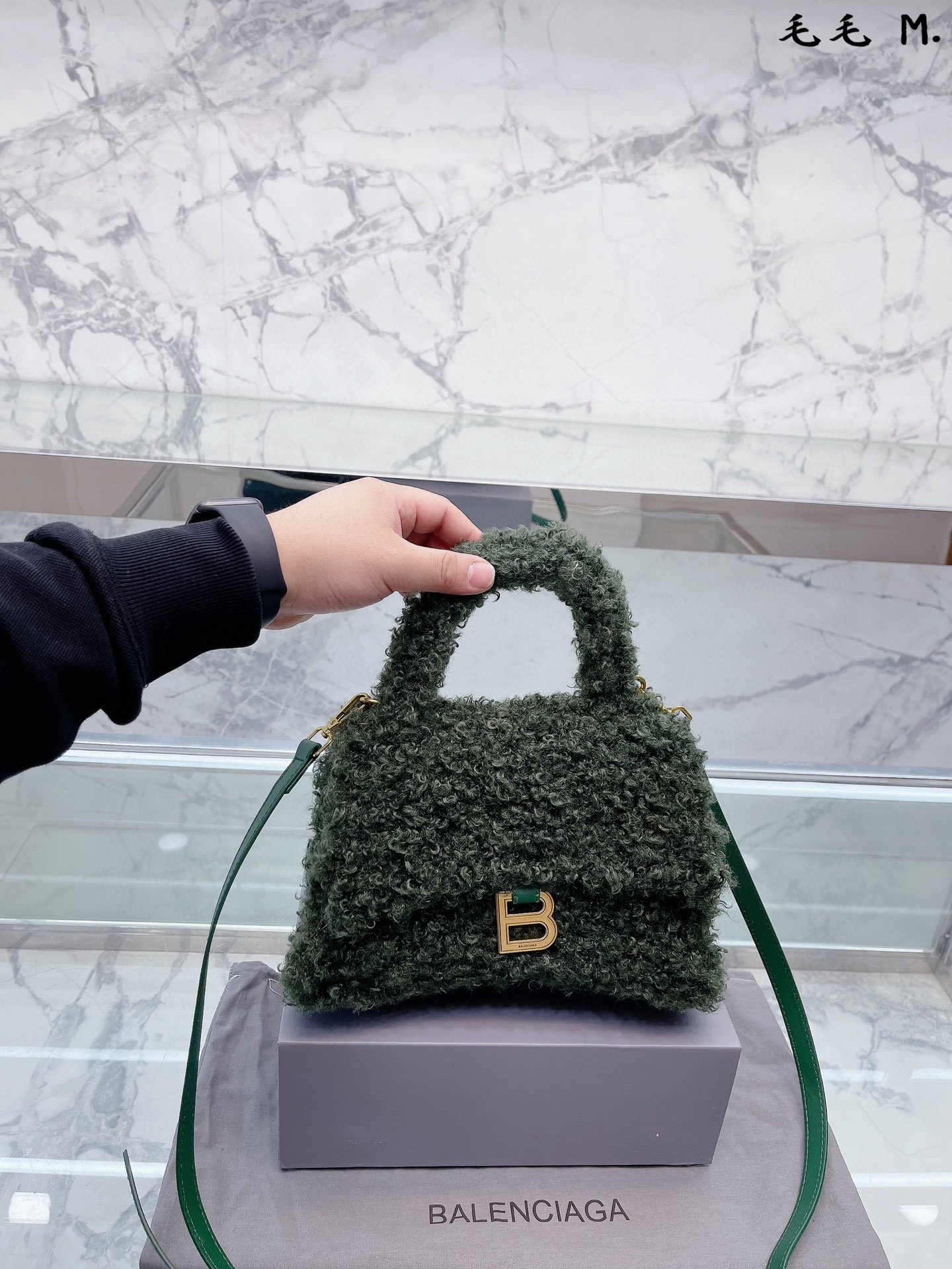 272 $75 Balenciaga gallery