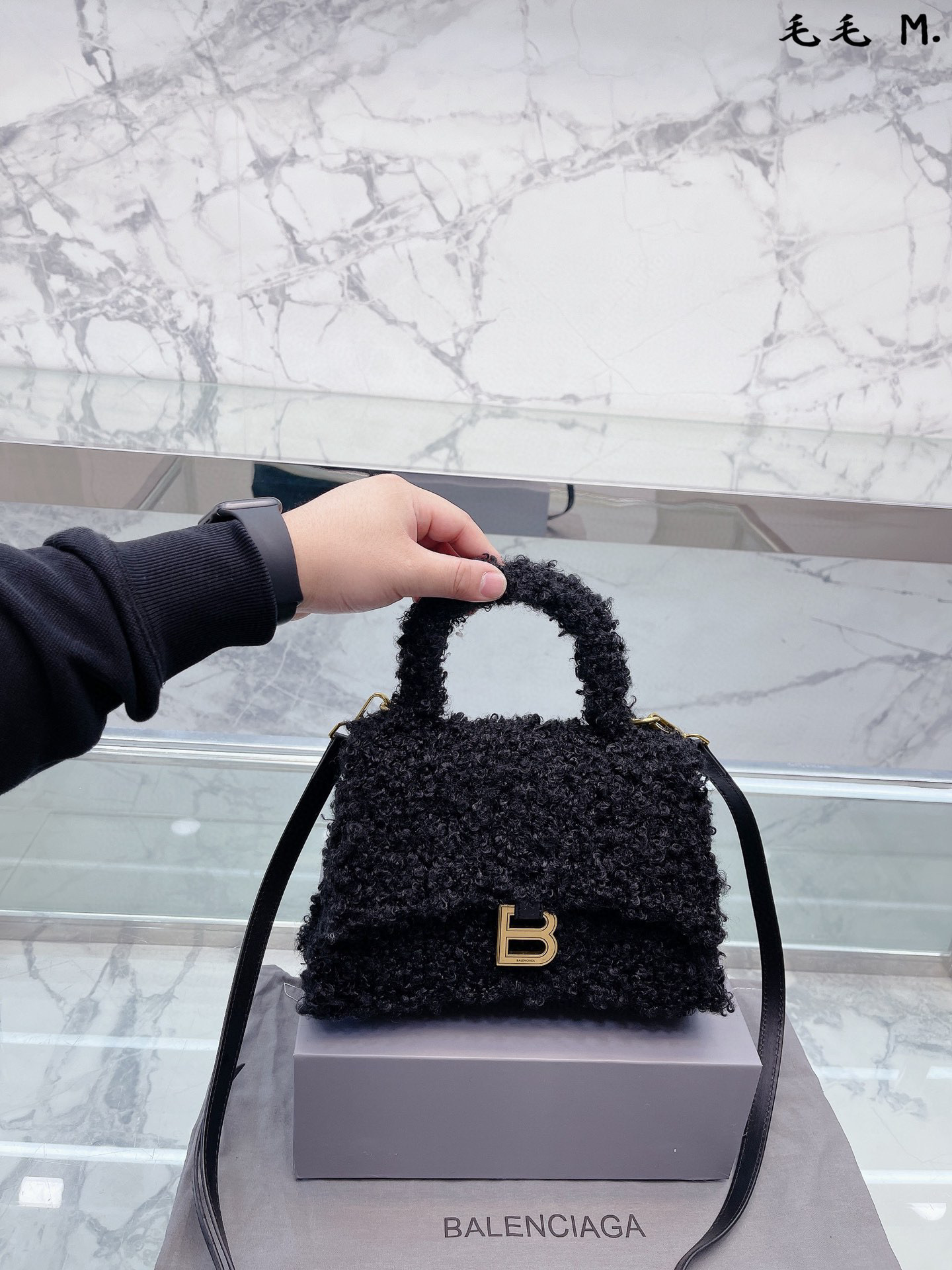 272 $75 Balenciaga gallery
