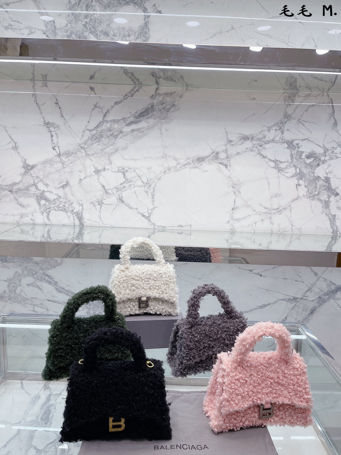 272 $75 Balenciaga gallery