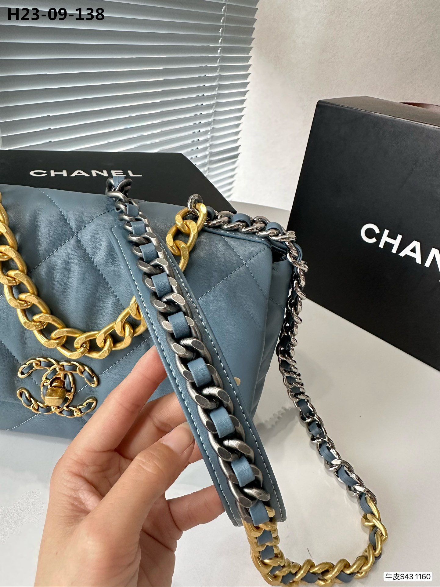 2941 Chanel $68 gallery