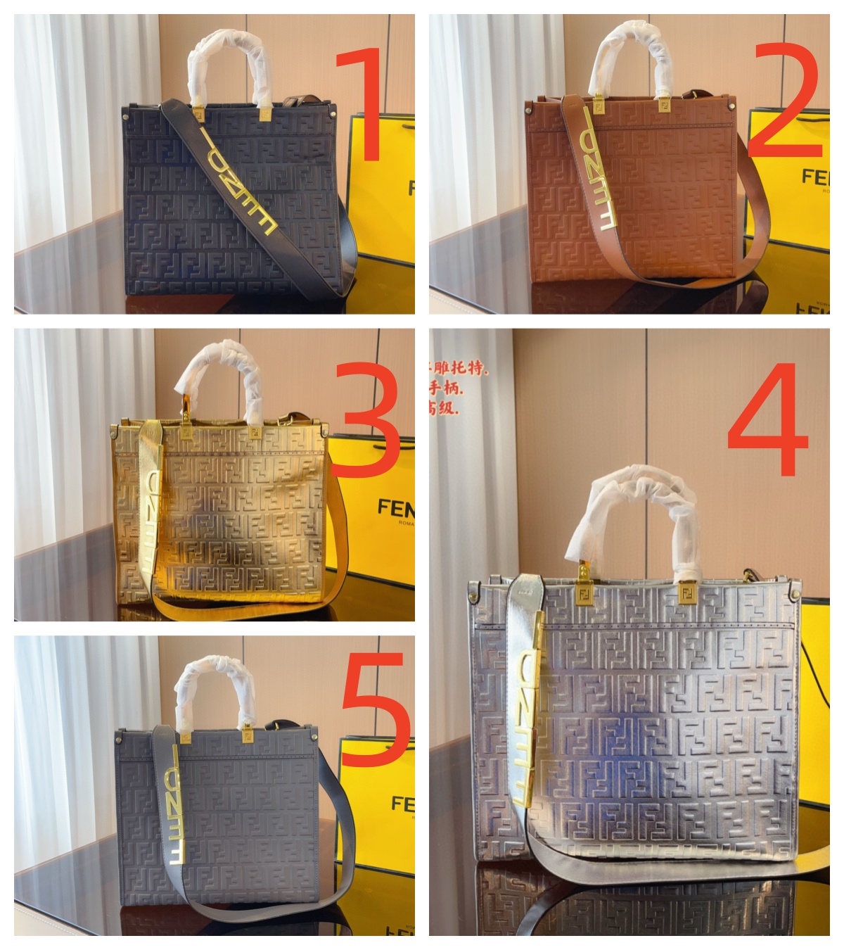 3015 $85 FENDL gallery