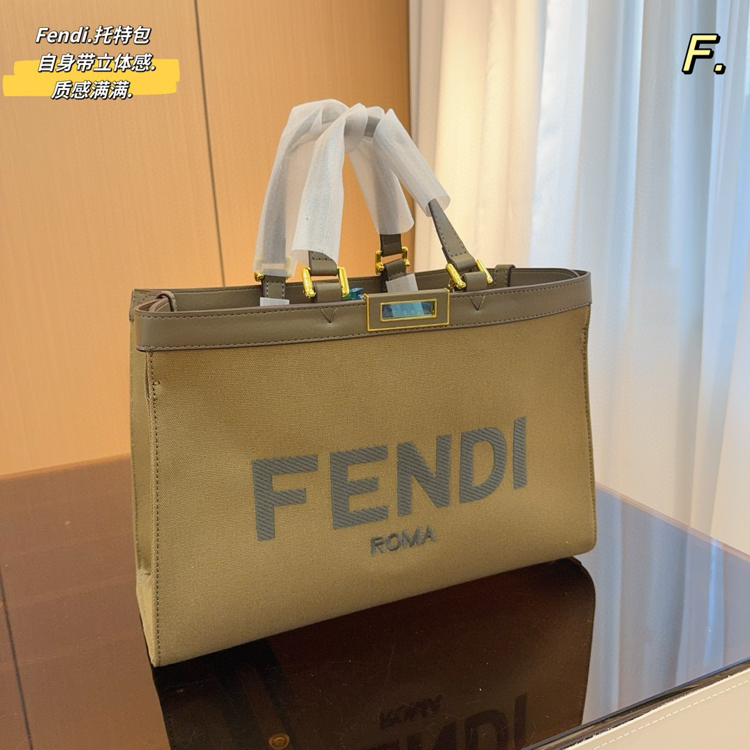 3019 $75 FENDL gallery