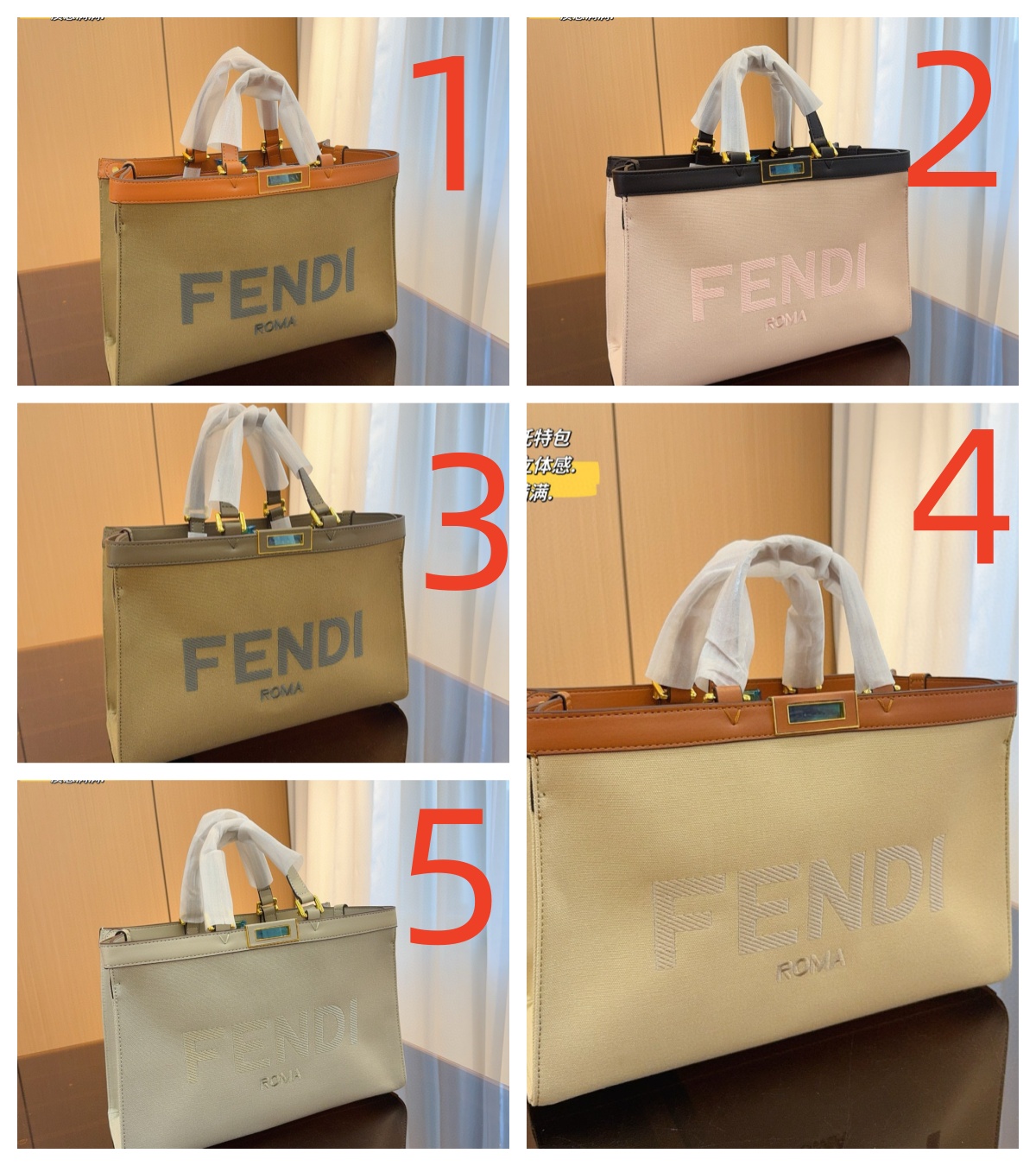 3019 $75 FENDL gallery