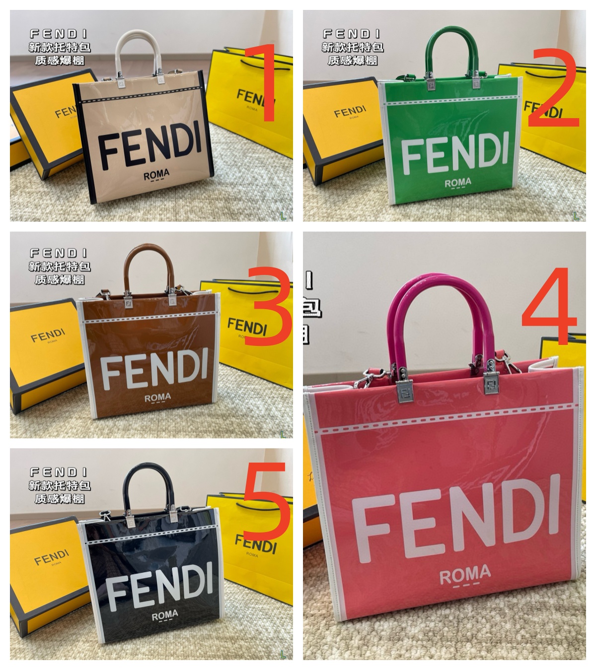 3023 $75 FENDL gallery