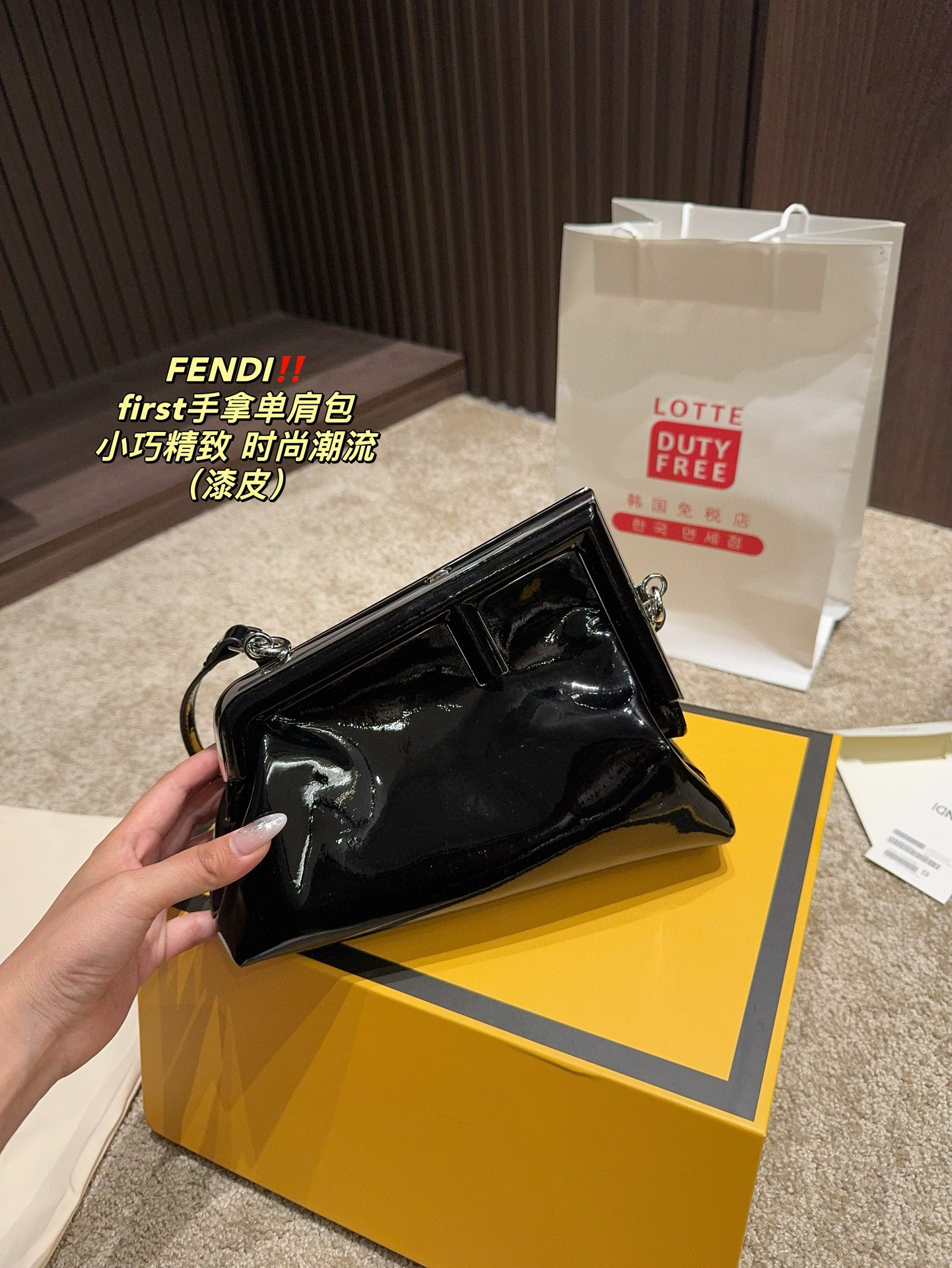 3030 $75 FENDL gallery