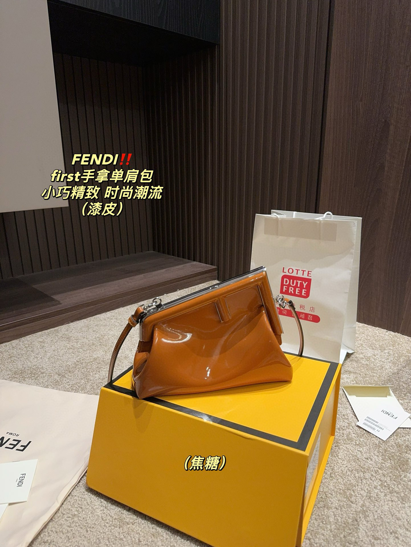 3030 $75 FENDL gallery