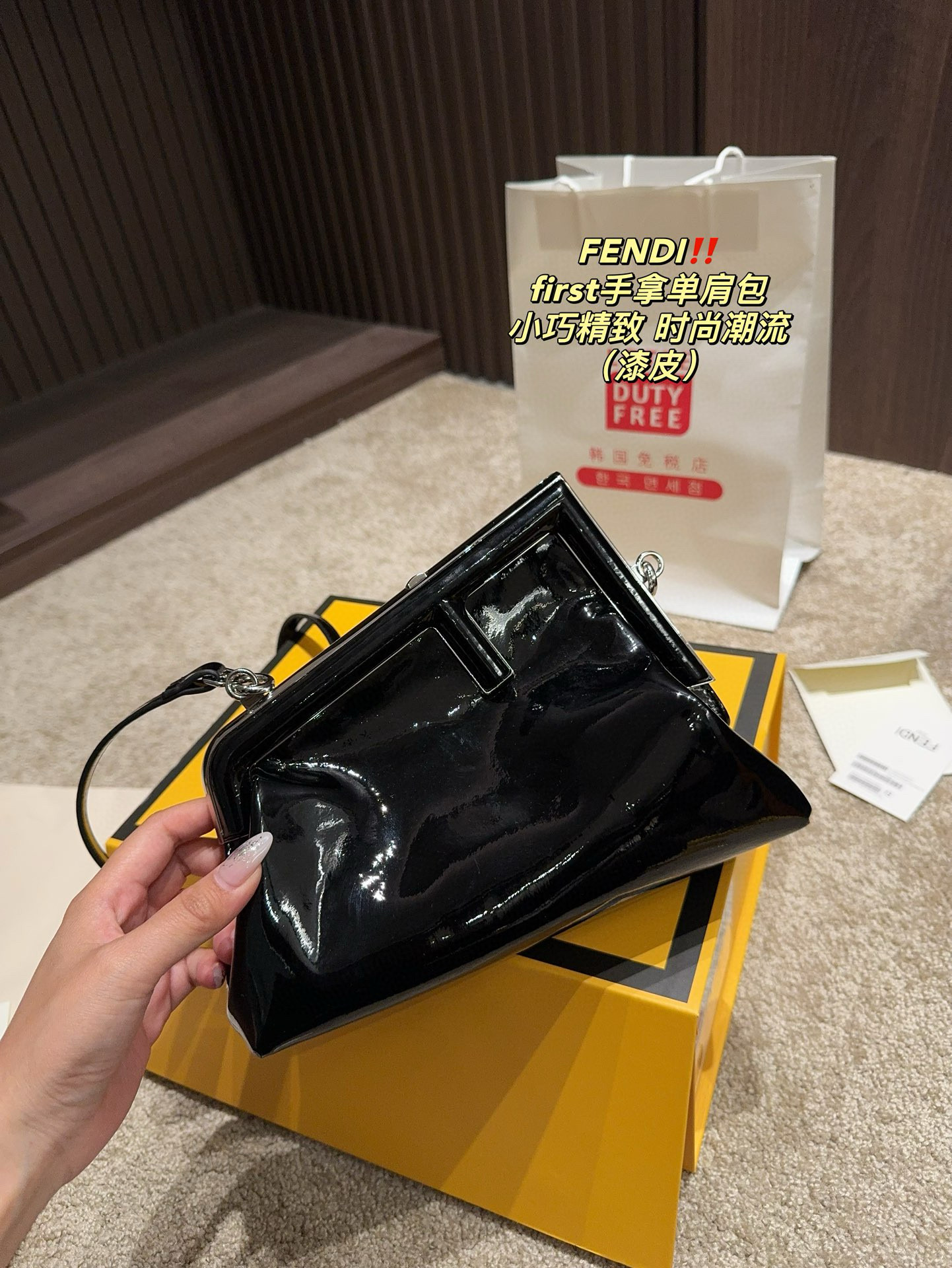 3030 $75 FENDL gallery