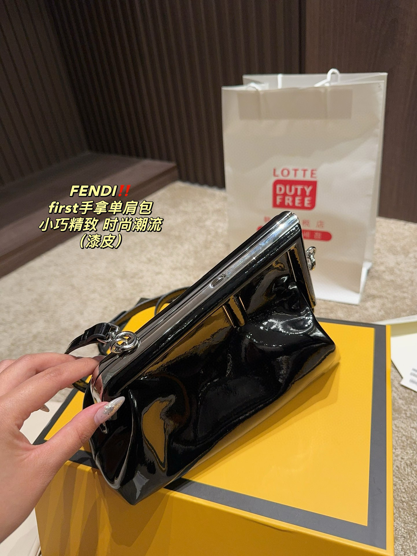 3030 $75 FENDL gallery