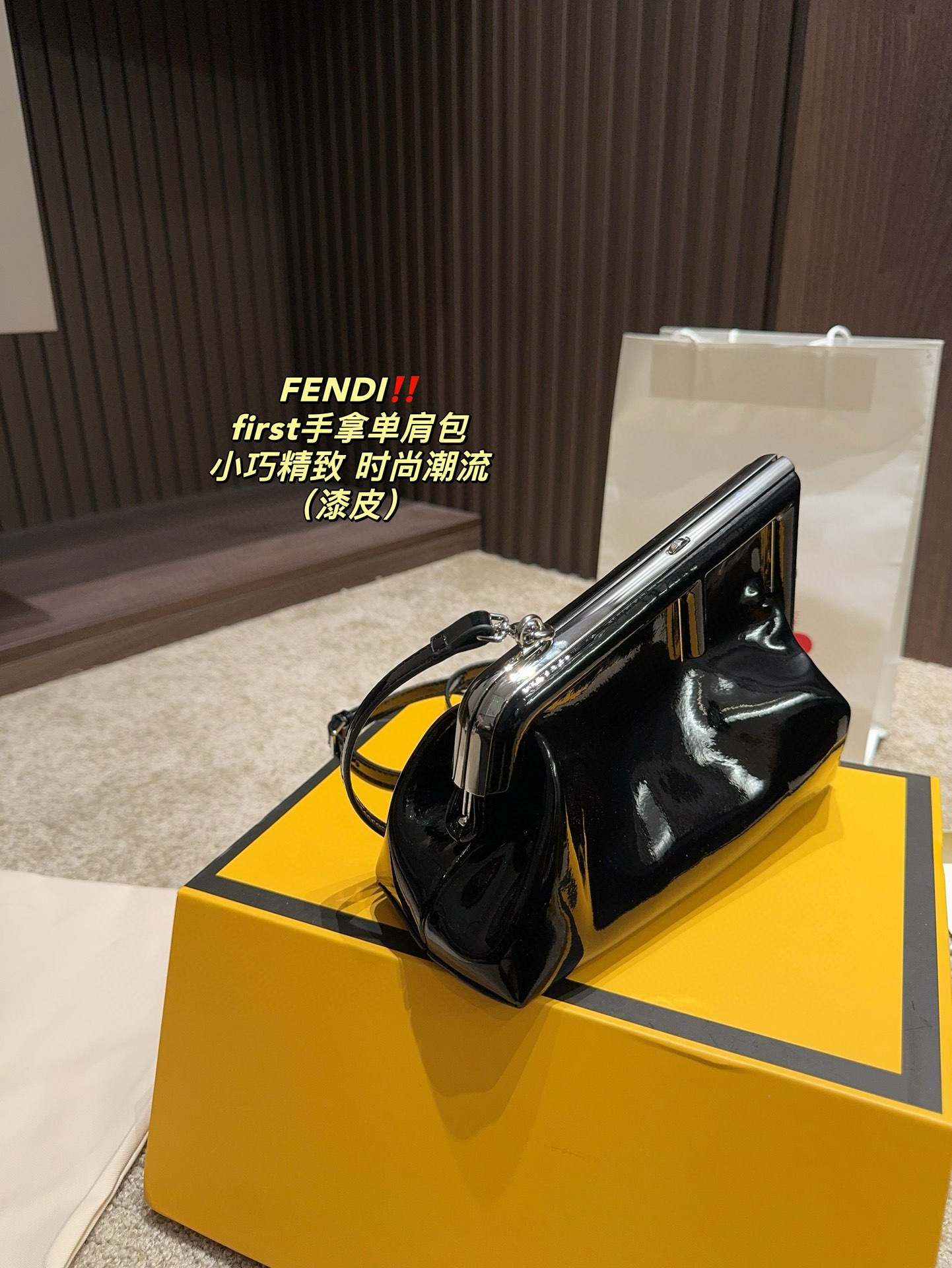 3030 $75 FENDL gallery