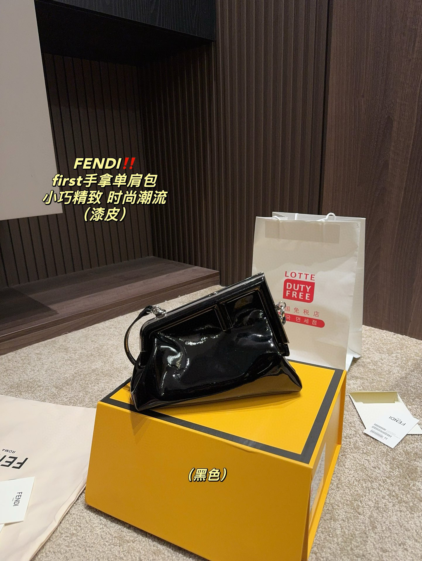 3030 $75 FENDL gallery