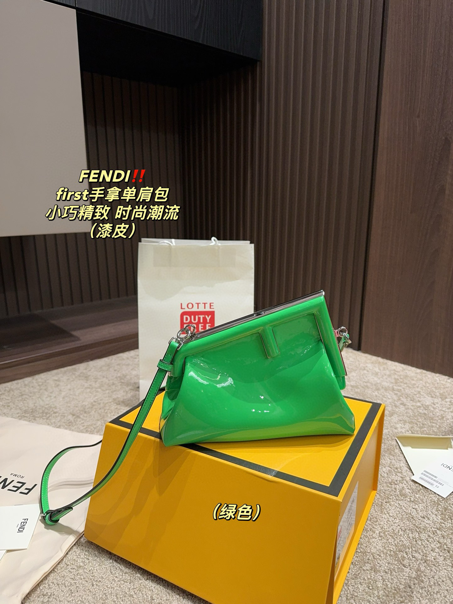 3030 $75 FENDL gallery