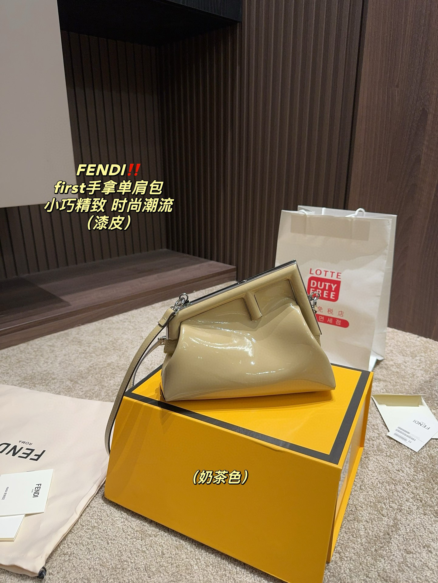 3030 $75 FENDL gallery