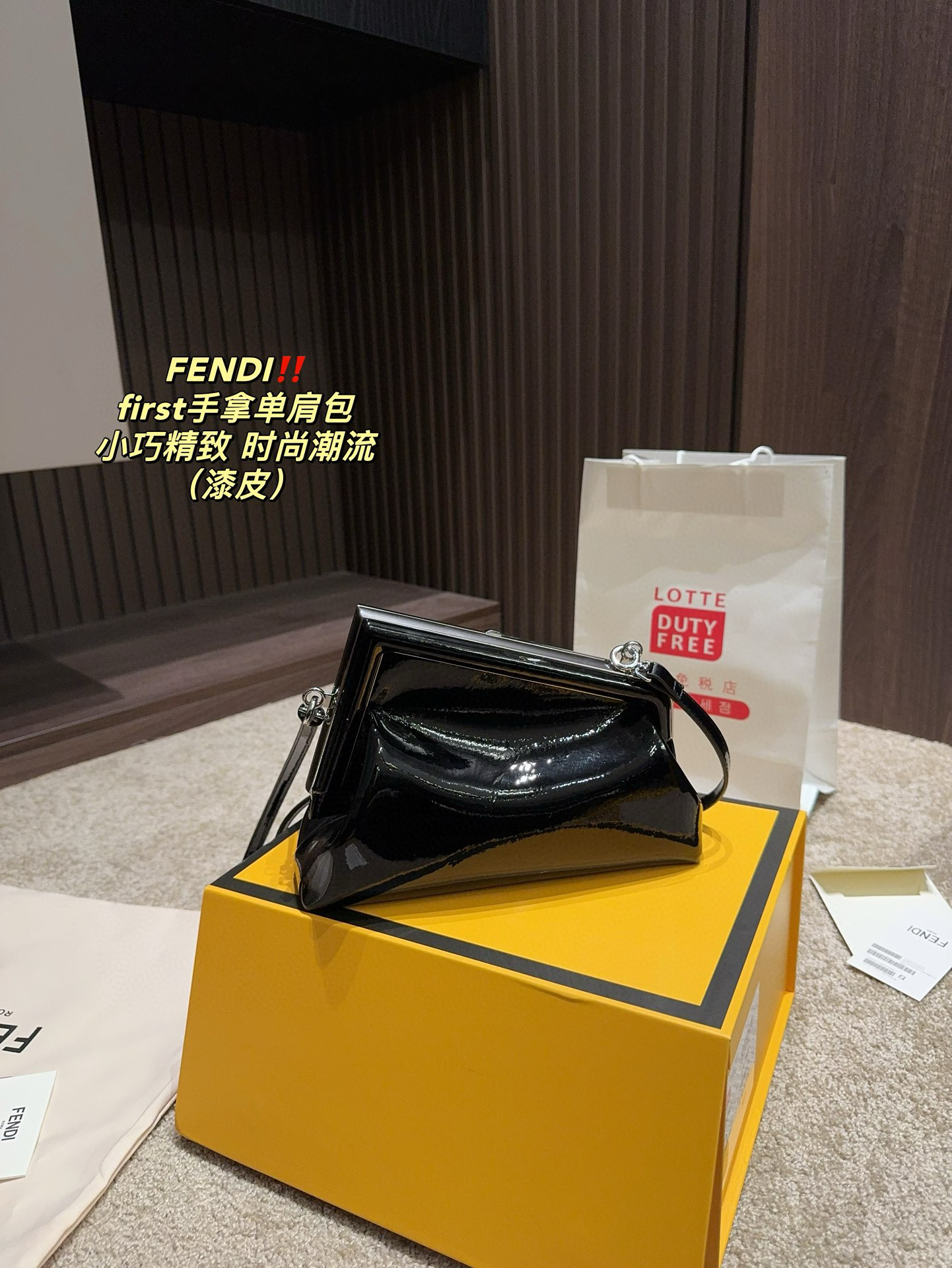 3030 $75 FENDL gallery