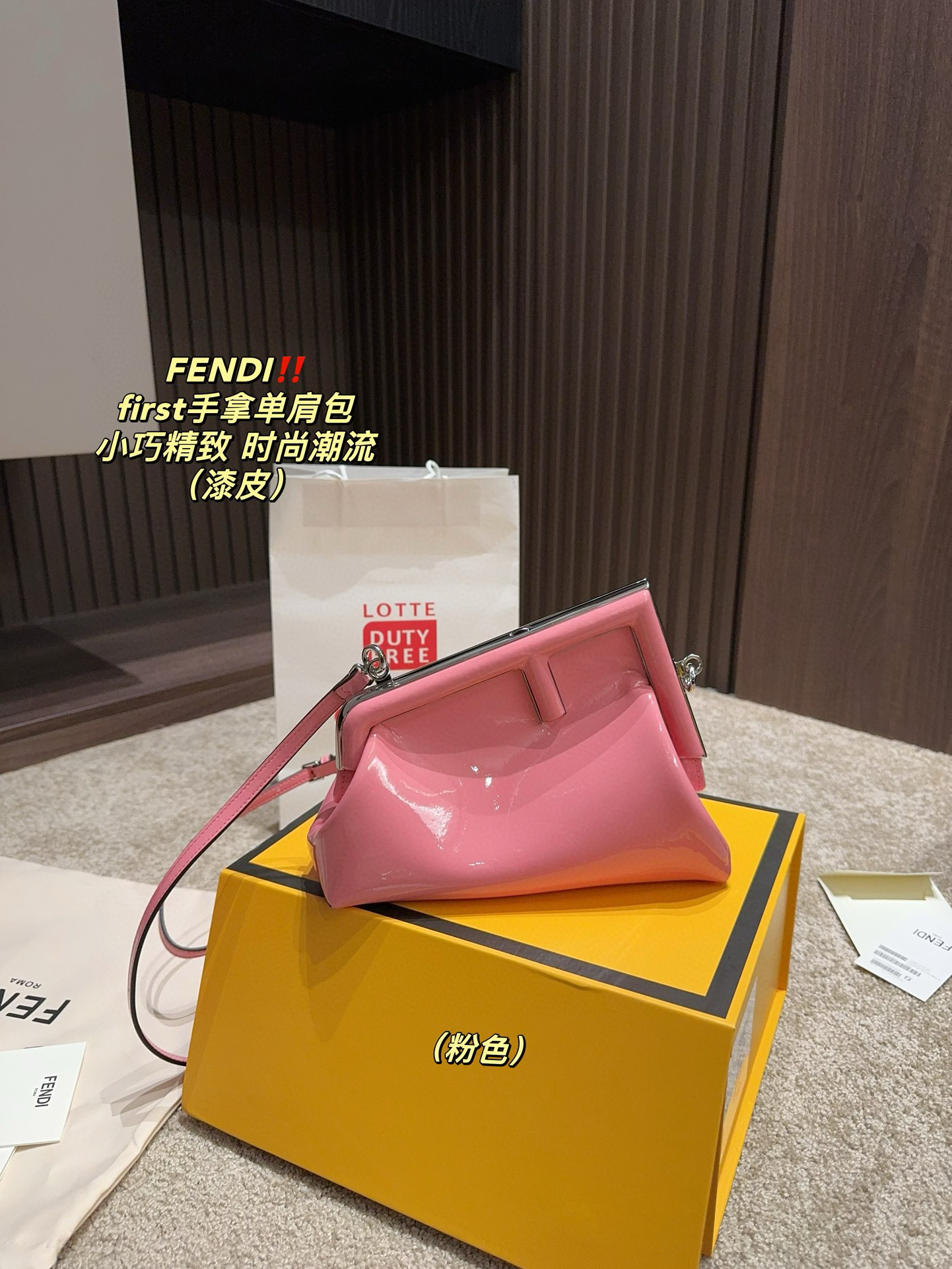 3030 $75 FENDL gallery
