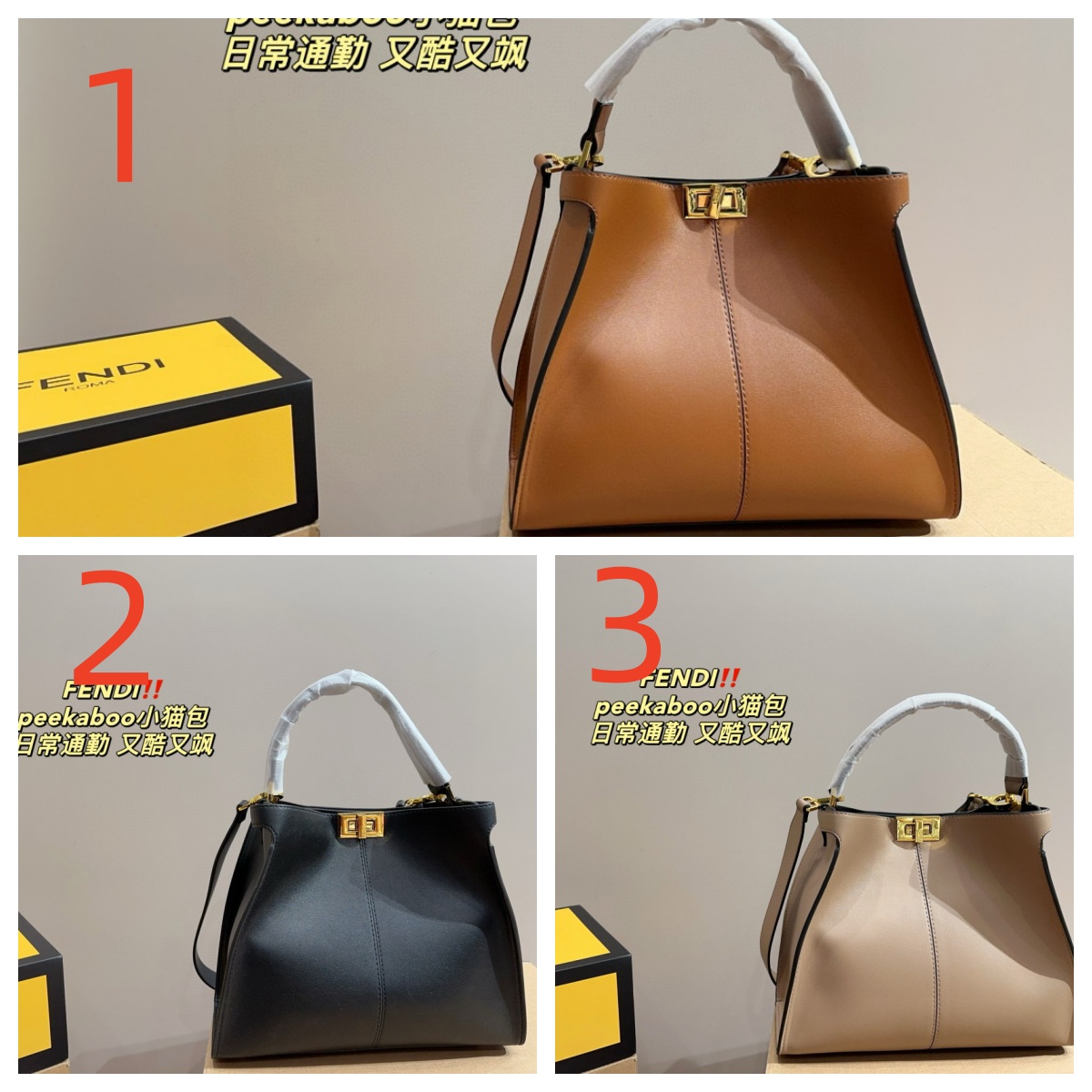 3031 $75 FENDL gallery